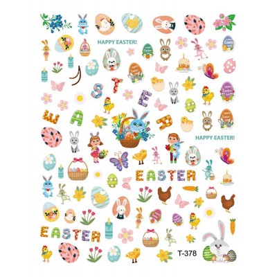 Πασχαλινά αυτοκόλλητα νυχιών Τ-378