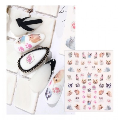 Αυτοκόλλητα Νυχιών με Γάτες 835