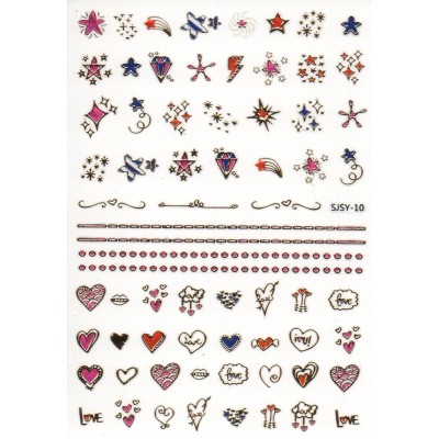 Αυτοκόλλητα Νυχιών Χρυσά Σχέδια Νο5