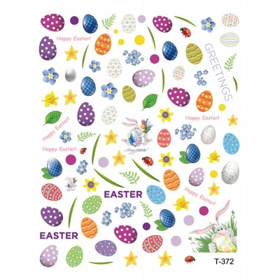 Πασχαλινά αυτοκόλλητα νυχιών Τ-372