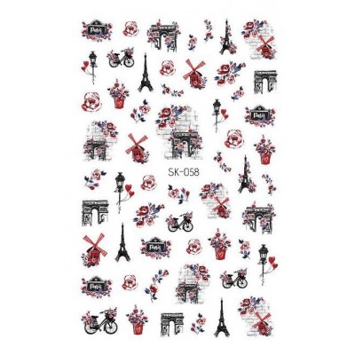 Αυτοκόλλητα Νυχιών Paris SK-058
