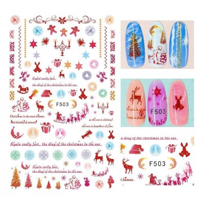 Χριστουγεννιάτικα αυτοκόλλητα νυχιών F503