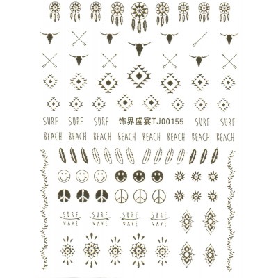 Αυτοκόλλητα Νυχιών Χρυσά Σχέδια Νο1