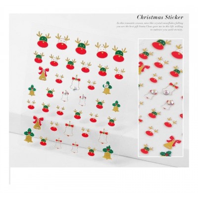 Χριστουγεννιάτικα 3D αυτοκόλλητα Νο11