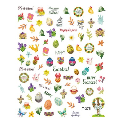 Πασχαλινά αυτοκόλλητα νυχιών Τ-375