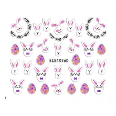 Πασχαλινά 3D αυτοκόλλητα νυχιών BLE1096D