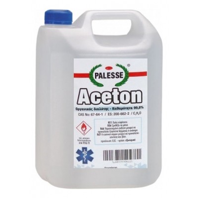 Ασετόν καθαρό Palesse 4000ml