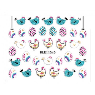 Πασχαλινά 3D αυτοκόλλητα νυχιών BLE1104D